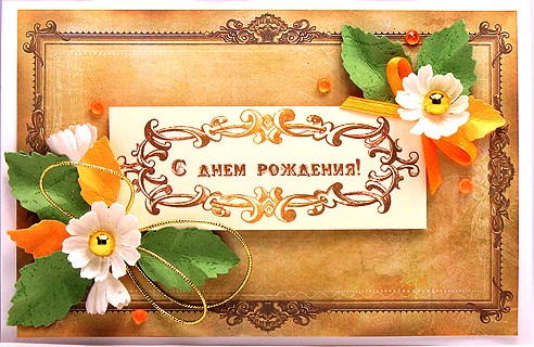 10х15 открытки 10х15 открытки